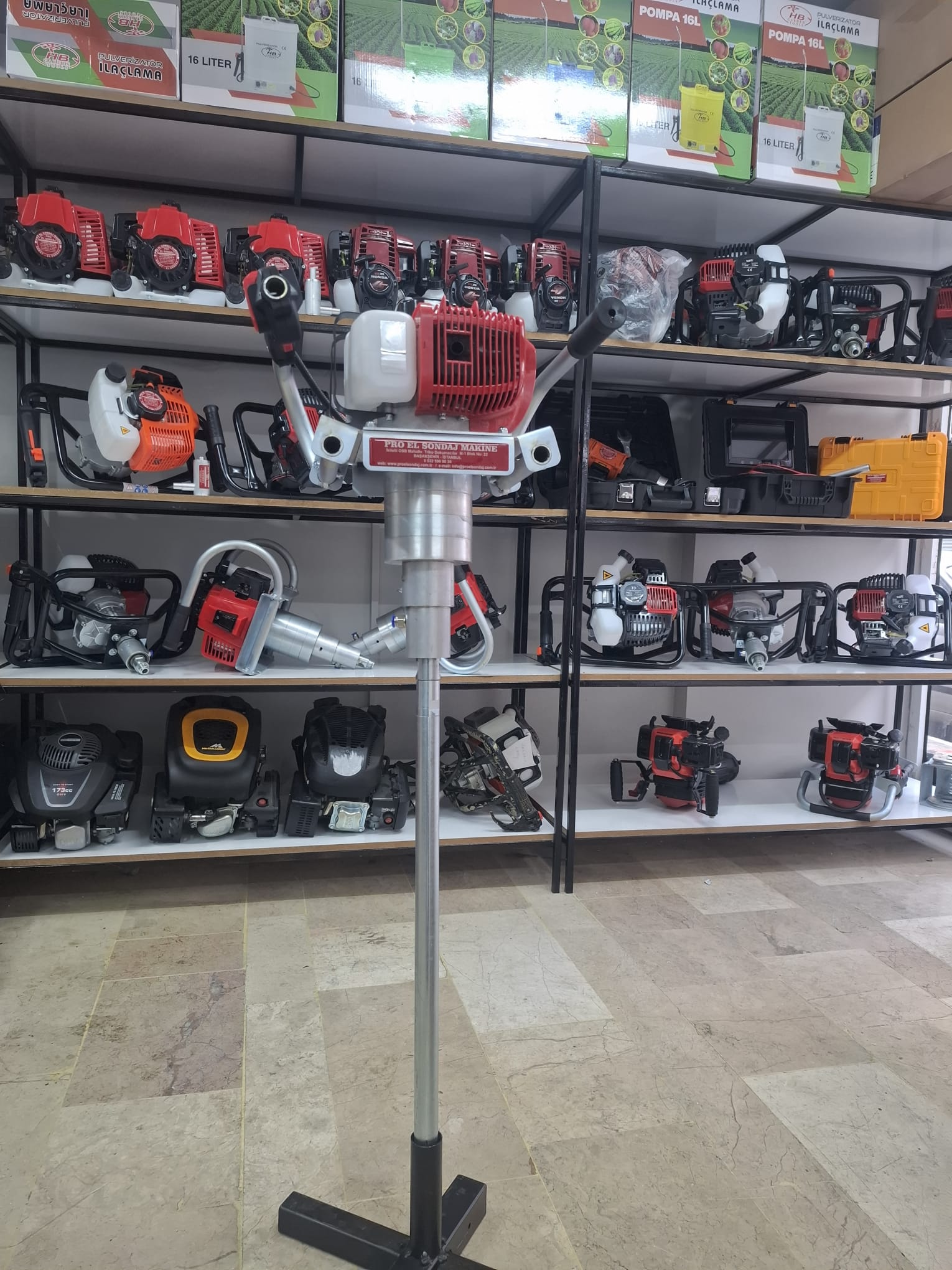 Redüktörlü 3,5 HP görseli
